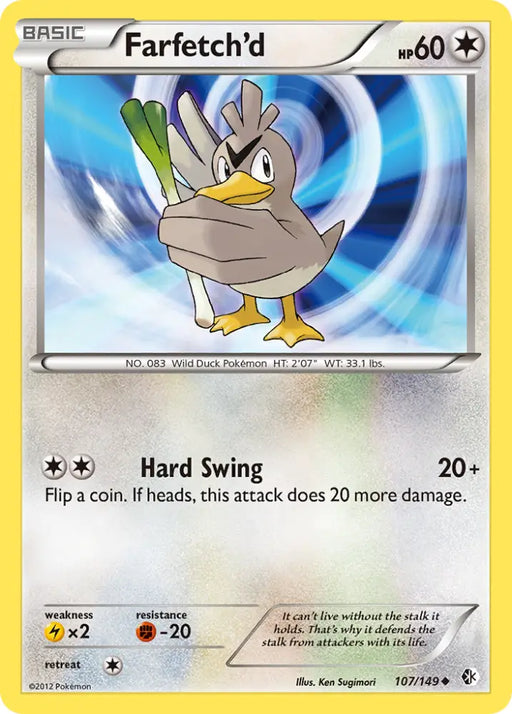 Farfetch’d (107/149) [Black & White: Boundaries Crossed] - Pokemon Single