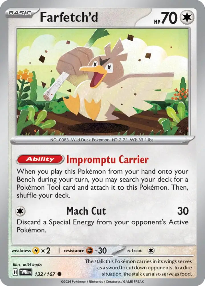 Farfetch’d (132/167) [Scarlet & Violet: Twilight Masquerade] - Pokemon Single