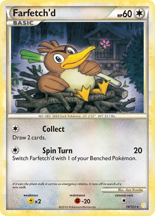Farfetch’d (19/123) [HeartGold & SoulSilver: Base Set] - Pokemon Single