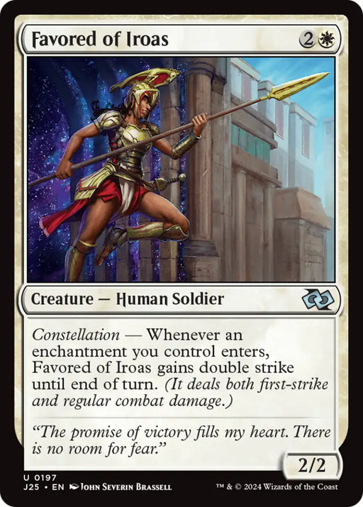 Favored of Iroas [Foundations Jumpstart] - MTG Single