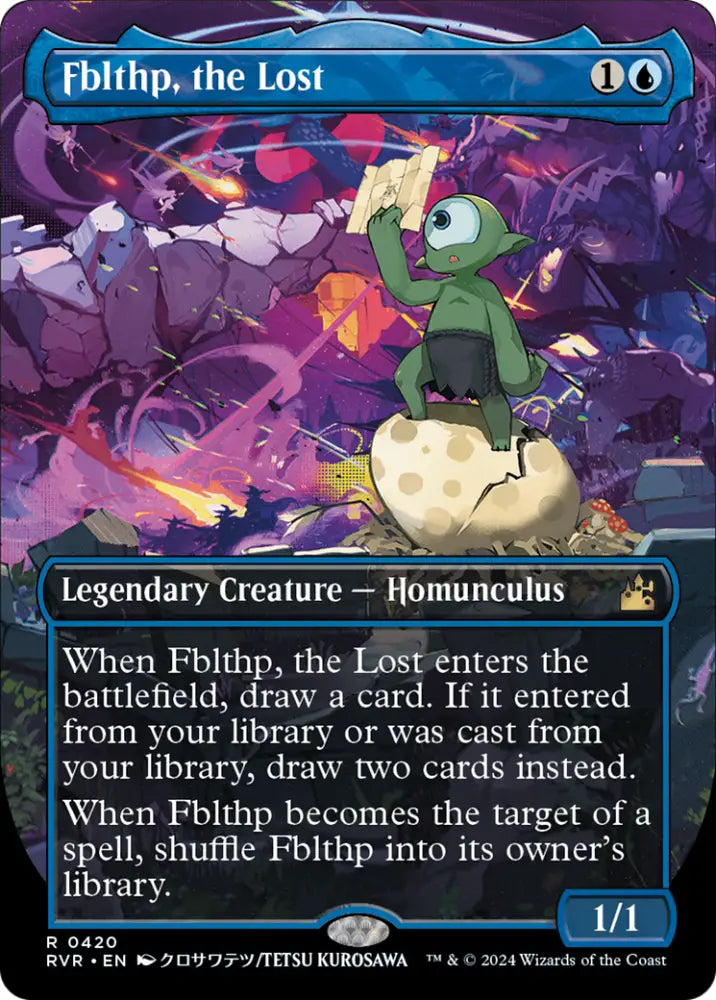 Fblthp the Lost (Anime Borderless) [Ravnica Remastered] - MTG Single