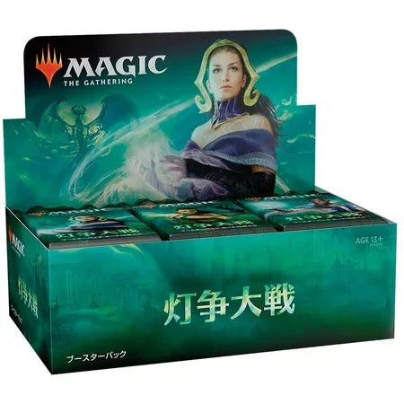 MTG JAPANESE WAR OF THE SPARK BOOSTER BOX