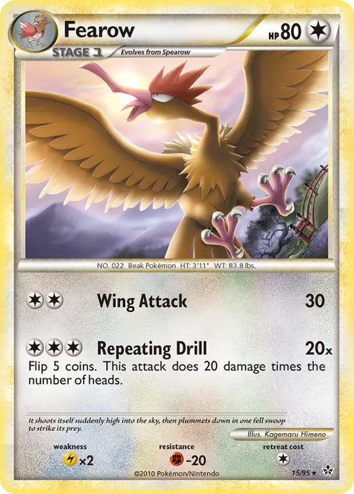 Fearow (15/95) [HeartGold & SoulSilver: Unleashed] - Pokemon Single