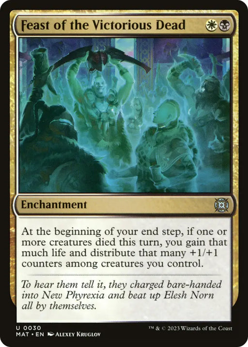 Feast of the Victorious Dead [March of the Machine: The Aftermath] - MTG Single