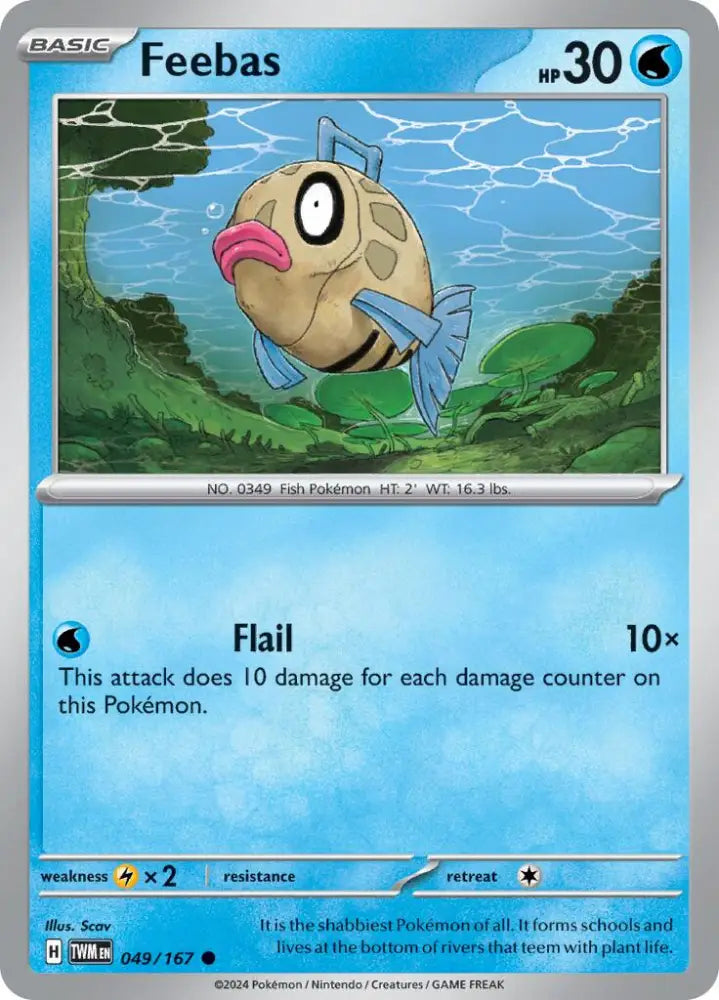 Feebas (049/167) [Scarlet & Violet: Twilight Masquerade] - Pokemon Single