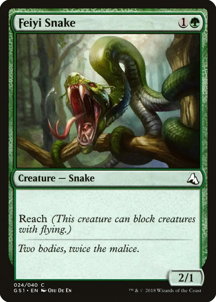 Feiyi Snake [Global Series Jiang Yanggu & Mu Yanling] - MTG Single