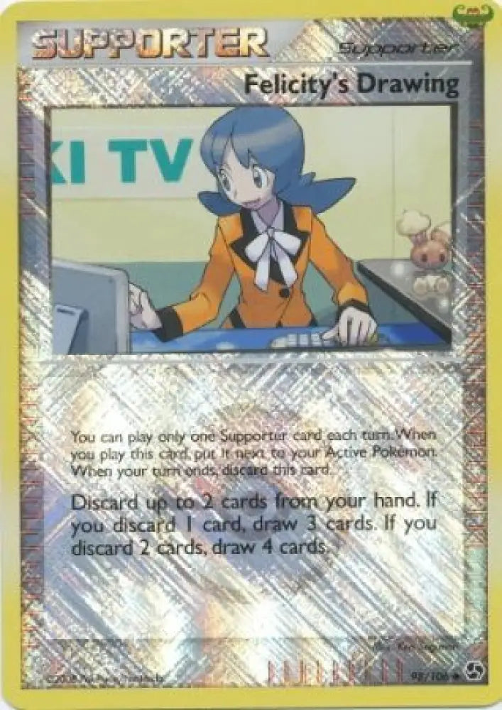 Felicity’s Drawing (98/106) (League Promo) [Diamond & Pearl: Great Encounters] - Pokemon Single