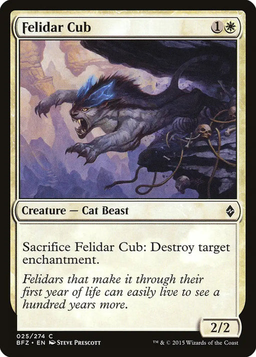 Felidar Cub [Battle for Zendikar] - MTG Single