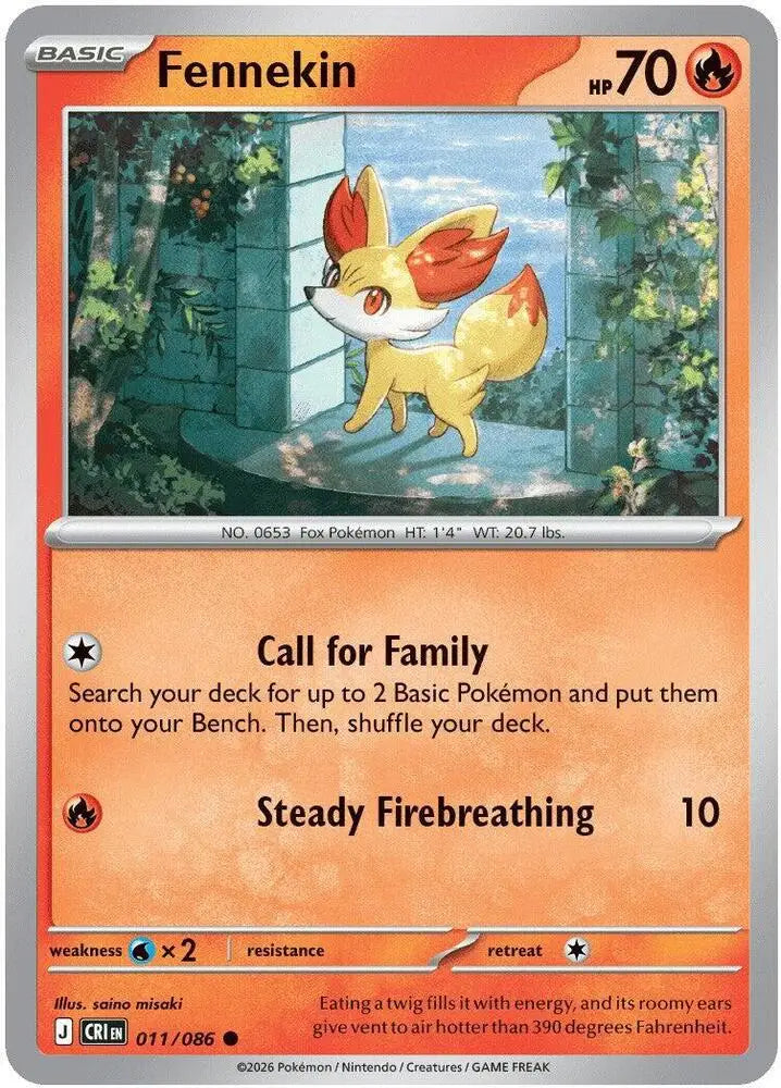 Fennekin (011/086) [ME04: Chaos Rising]