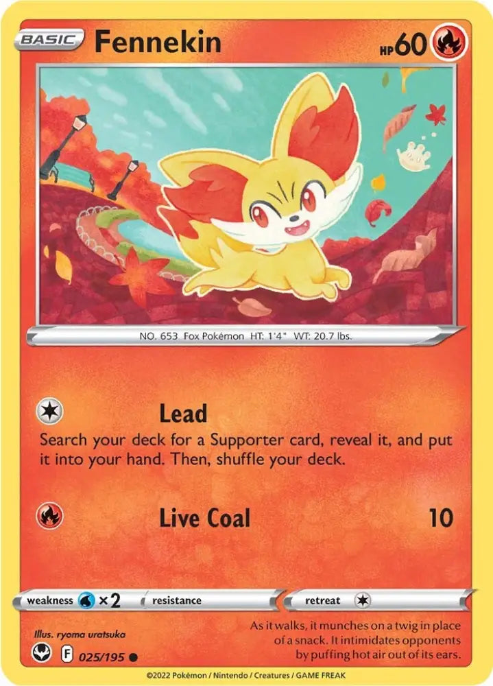 Fennekin (025/195) [Sword & Shield: Silver Tempest] - Pokemon Single