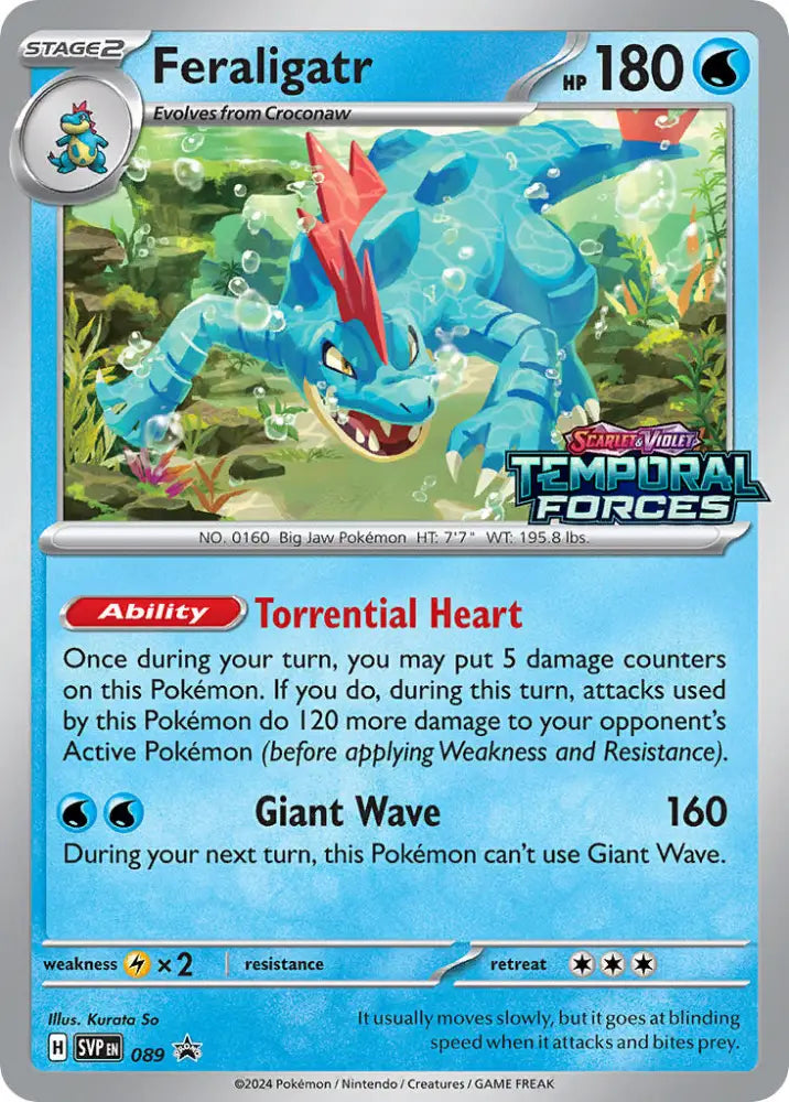 Feraligatr (089) [Scarlet & Violet: Black Star Promos] - Pokemon Single