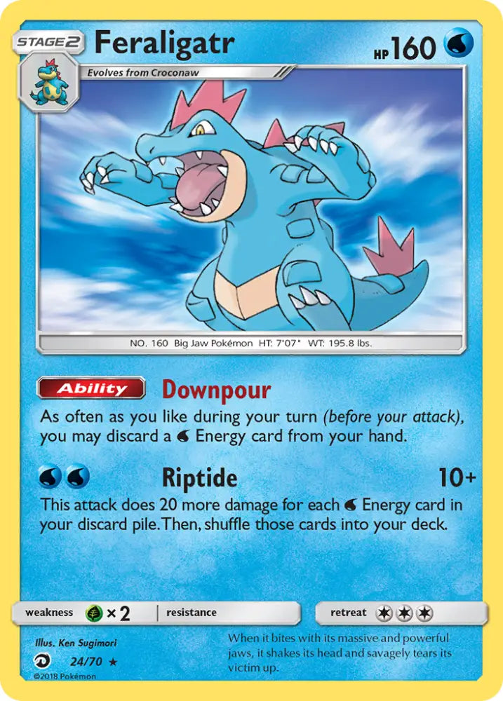 Feraligatr (24/70) [Sun & Moon: Dragon Majesty] - Pokemon Single