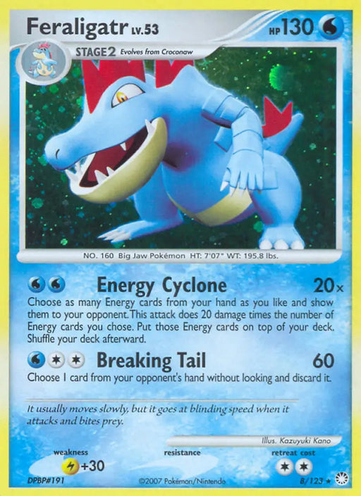 Feraligatr (8/123) [Diamond & Pearl: Mysterious Treasures] - Pokemon Single