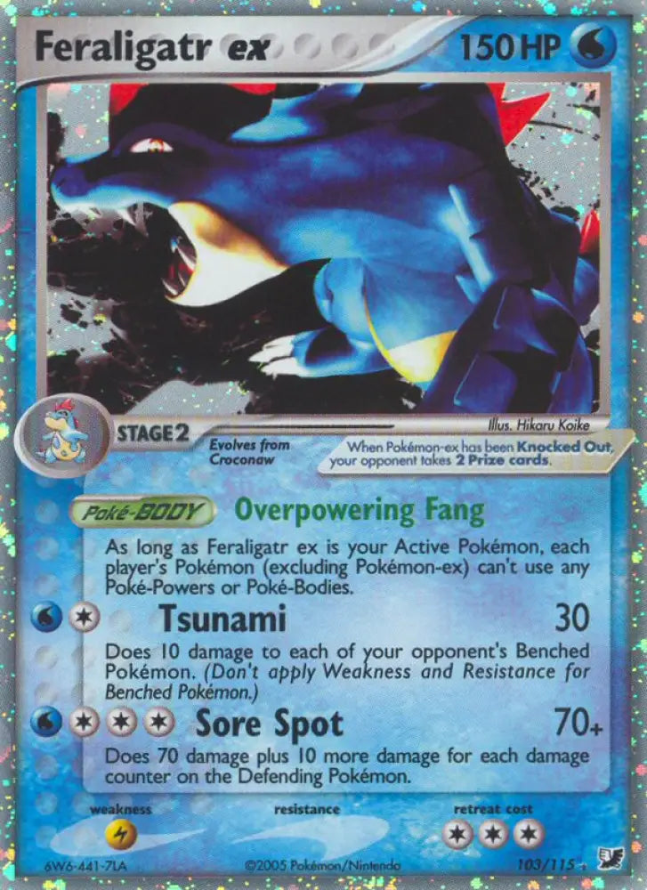Feraligatr ex (103/115) [EX: Unseen Forces] - Pokemon Single