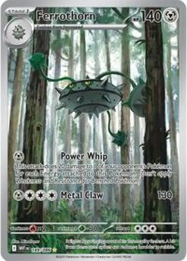 Ferrothorn - 149/086 (149/086) [SV: White Flare]