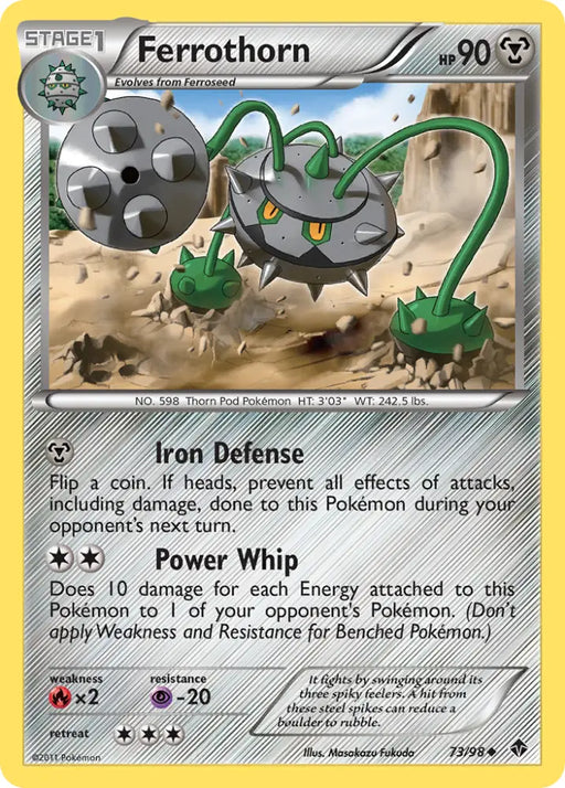 Ferrothorn (73/98) [Black & White: Emerging Powers] - Pokemon Single