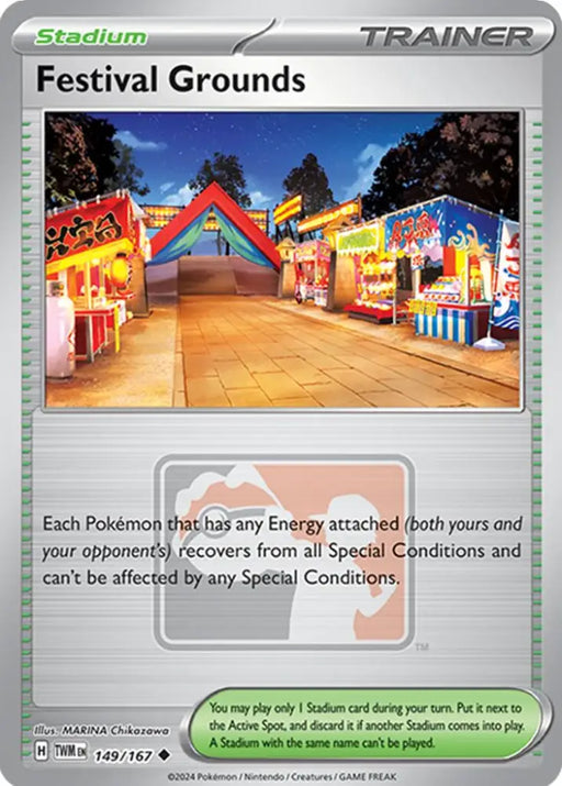 Festival Grounds (149/167) [League & Championship Cards] - Pokemon Single