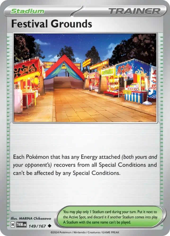 Festival Grounds (149/167) [Scarlet & Violet: Twilight Masquerade] - Pokemon Single