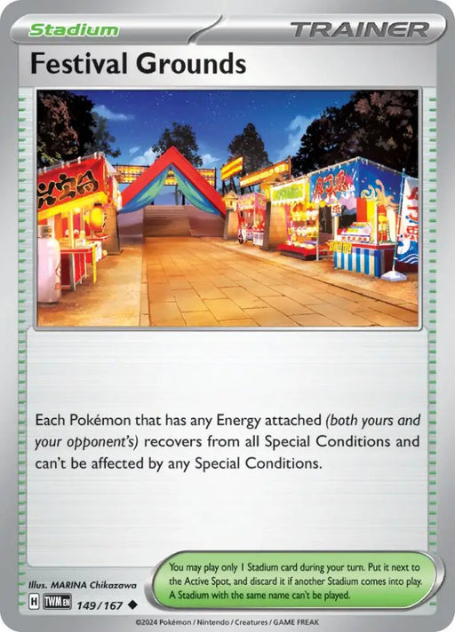 Festival Grounds (149/167) [Scarlet & Violet: Twilight Masquerade] - Pokemon Single