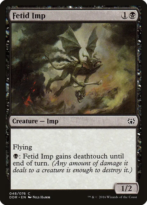 Fetid Imp [Duel Decks: Nissa vs. Ob Nixilis] - MTG Single