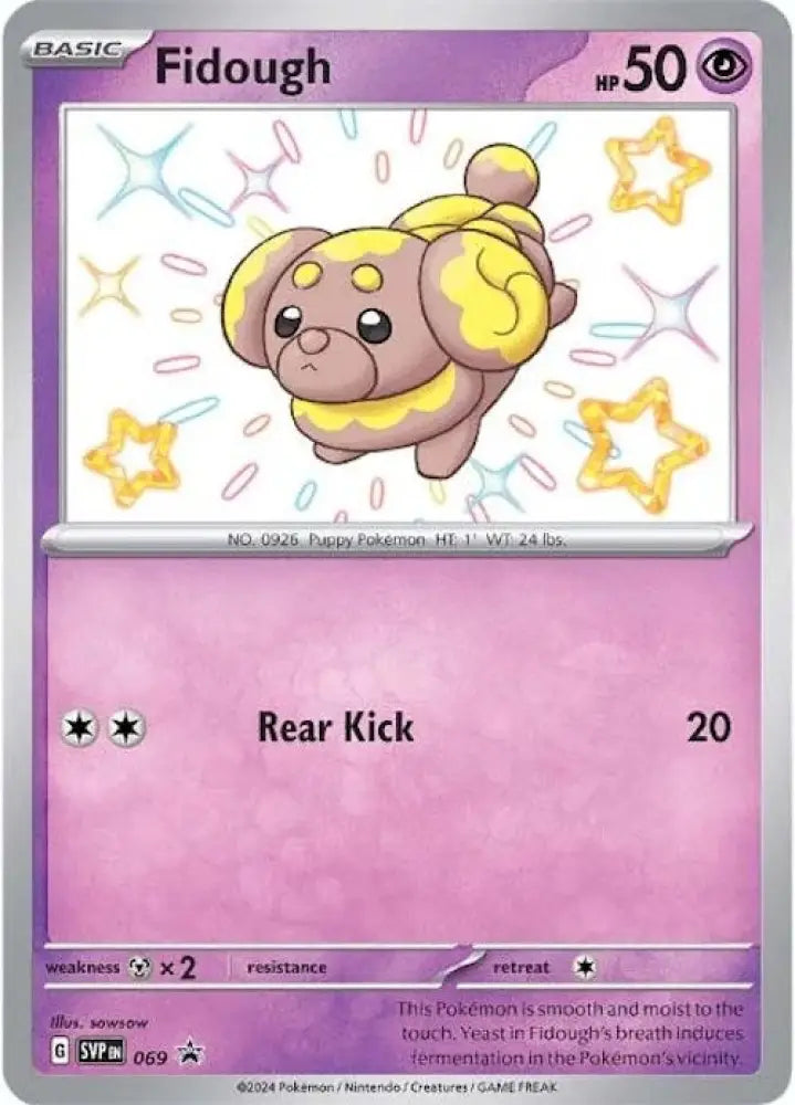 Fidough (SVP069) [Scarlet & Violet: Black Star Promos] - Pokemon Single