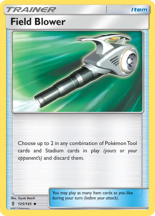 Field Blower (125/145) [Sun & Moon: Guardians Rising] - Pokemon Single