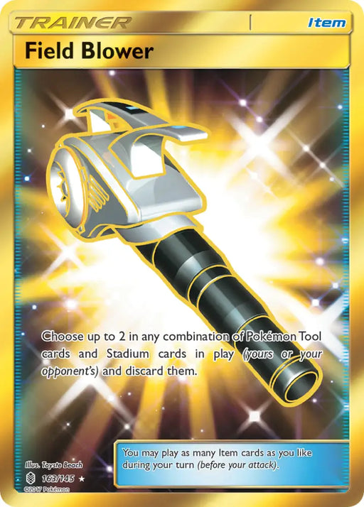 Field Blower (163/145) [Sun & Moon: Guardians Rising] - Pokemon Single