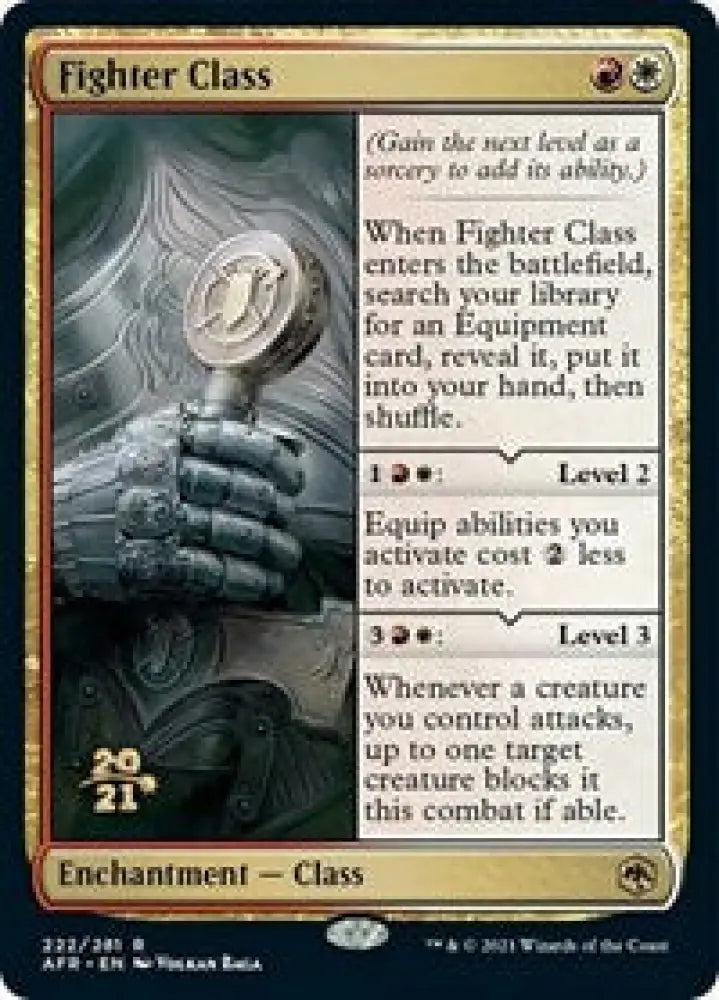 Fighter Class (222) [Prerelease Cards]