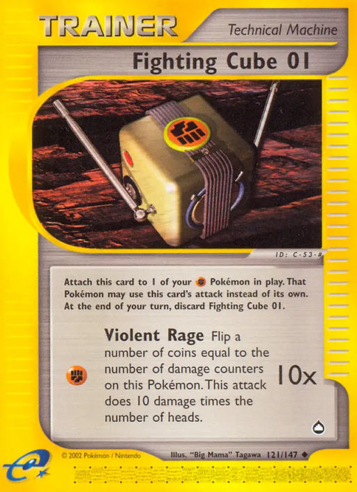 Fighting Cube 01 (121/147) [Aquapolis] - Pokemon Single