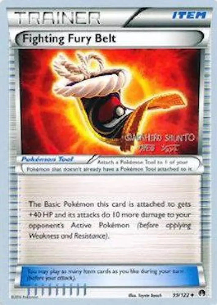 Fighting Fury Belt (99/122) (Black Dragon - Shuntu Sadahiro) [World Championships 2016] - Pokemon Single