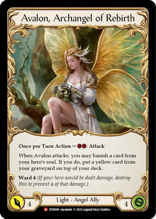 Figment of Rebirth // Avalon Archangel of Rebirth [Dusk Till Dawn] - Flesh And Blood Single