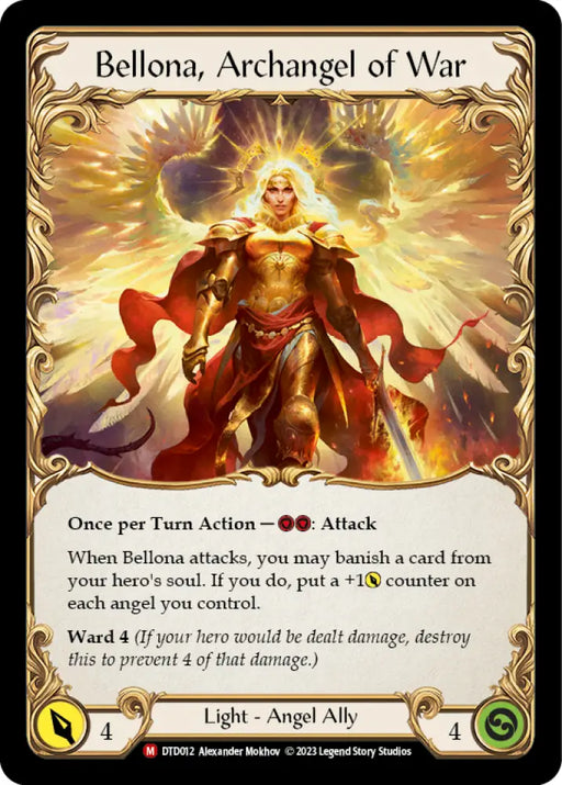 Figment of War // Bellona Archangel of War [Dusk Till Dawn] - Flesh And Blood Single