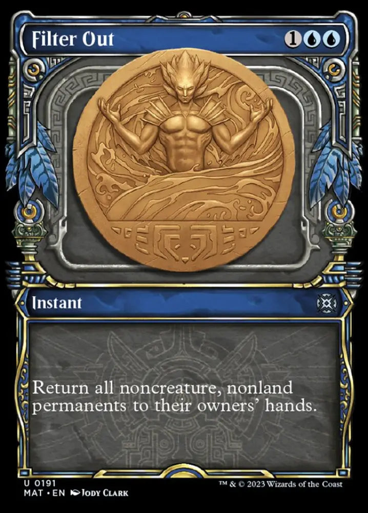 Filter Out (Showcase Halo Foil) [March of the Machine: The Aftermath] - MTG Single