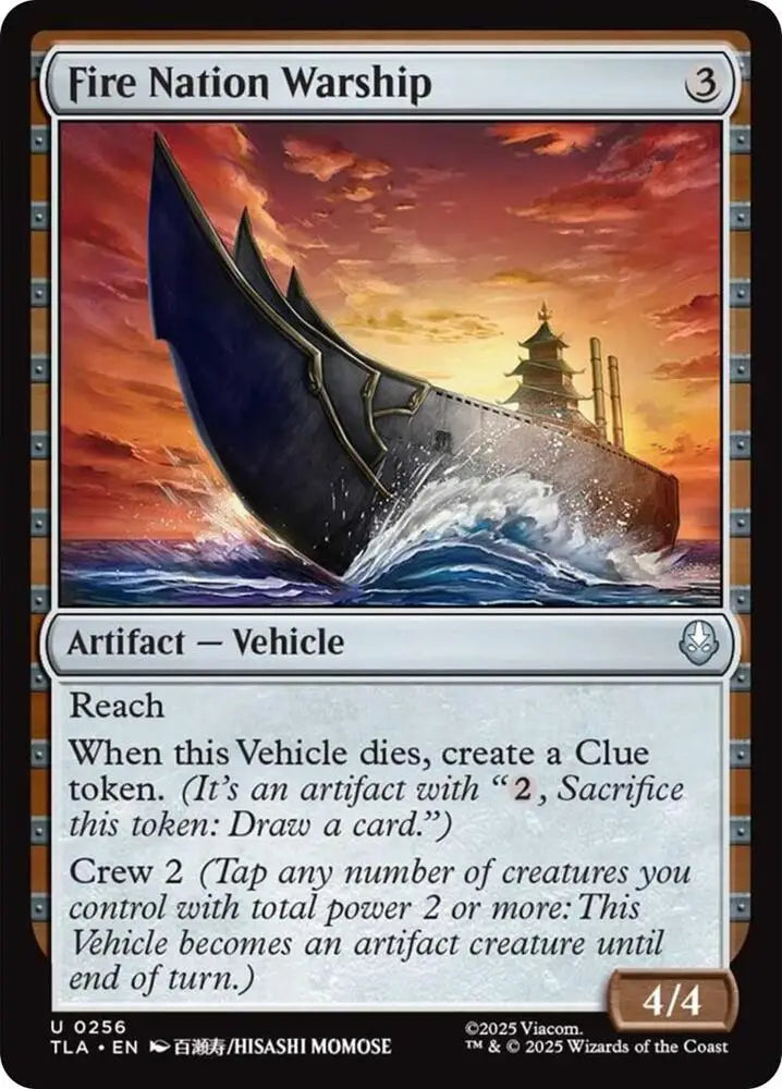 Fire Nation Warship (256) [Avatar: The Last Airbender]