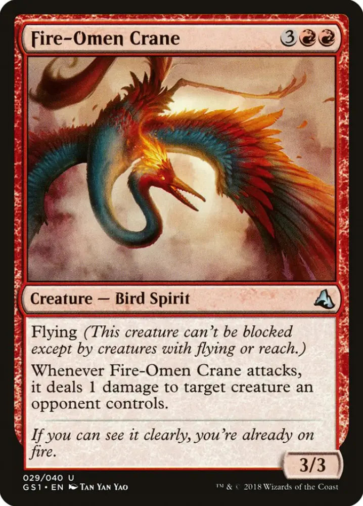 Fire-Omen Crane [Global Series Jiang Yanggu & Mu Yanling] - MTG Single