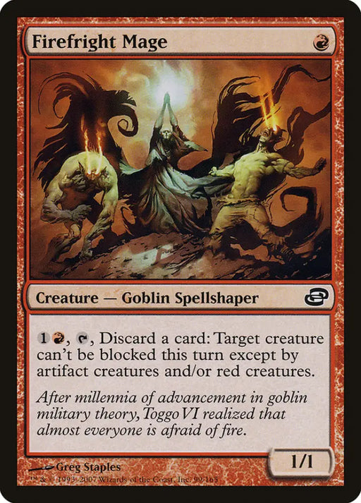 Firefright Mage [Planar Chaos] - MTG Single