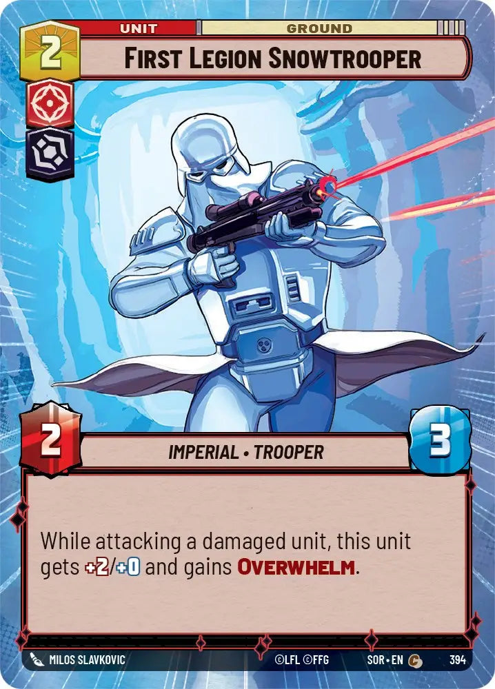 First Legion Snowtrooper (Hyperspace) (394) [Spark of Rebellion] - Star Wars: Unlimited Single