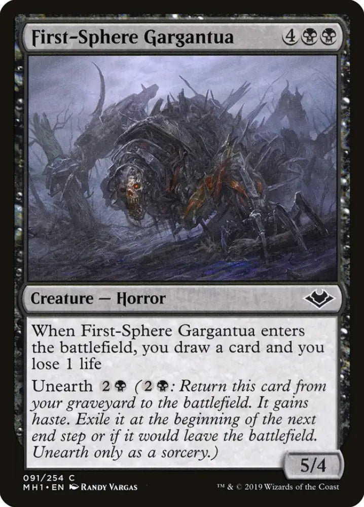 First-Sphere Gargantua [Modern Horizons] - MTG Single