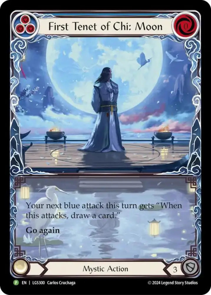 First Tenet of Chi: Moon [LGS300] (Promo) Rainbow Foil - Flesh And Blood Single