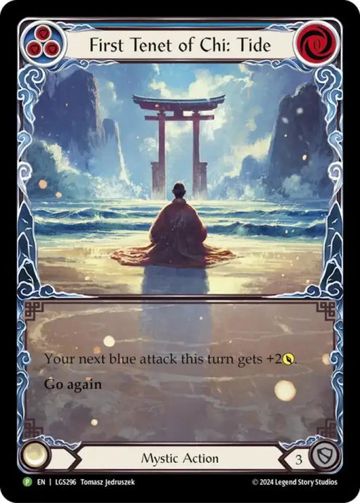 First Tenet of Chi: Tide [LGS296] (Promo) Rainbow Foil - Flesh And Blood Single
