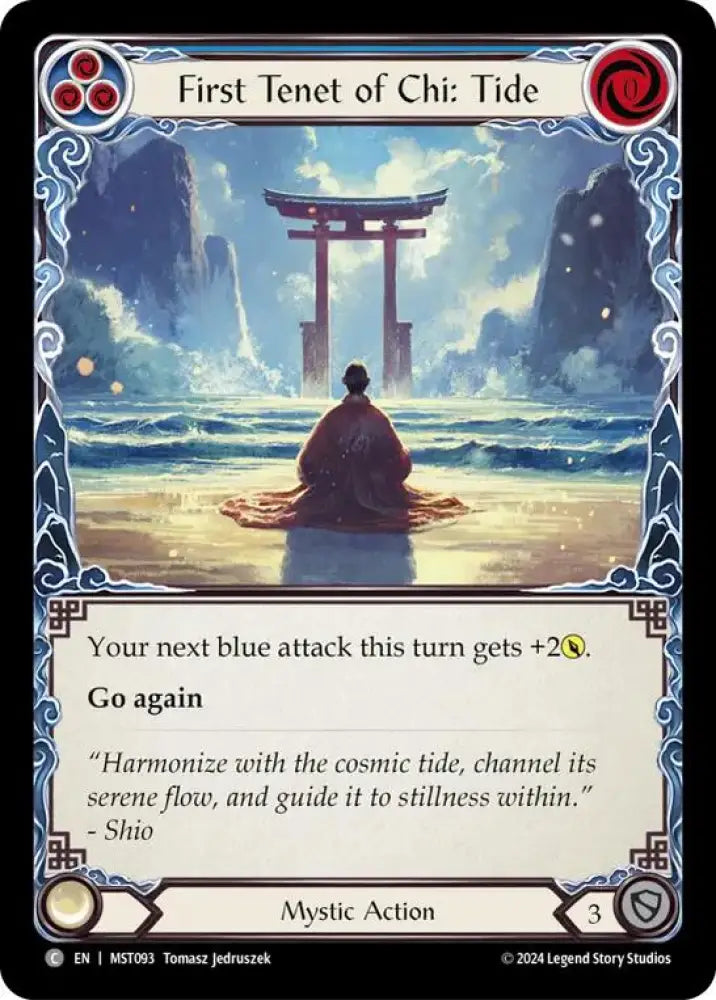 First Tenet of Chi: Tide [Part the Mistveil] Rainbow Foil - Flesh And Blood Single