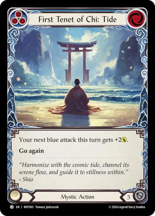 First Tenet of Chi: Tide [Part the Mistveil] Rainbow Foil - Flesh And Blood Single
