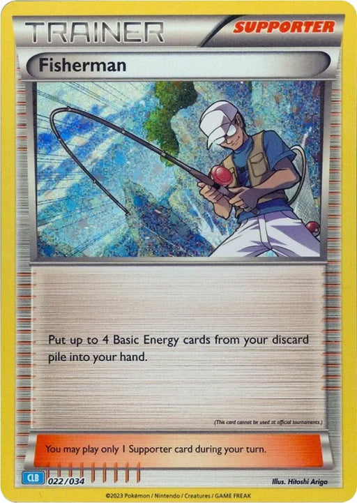 Fisherman [Trading Card Game Classic] - Pokemon Single