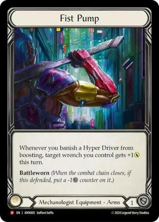 Fist Pump [Armory Deck Maxx Nitro]