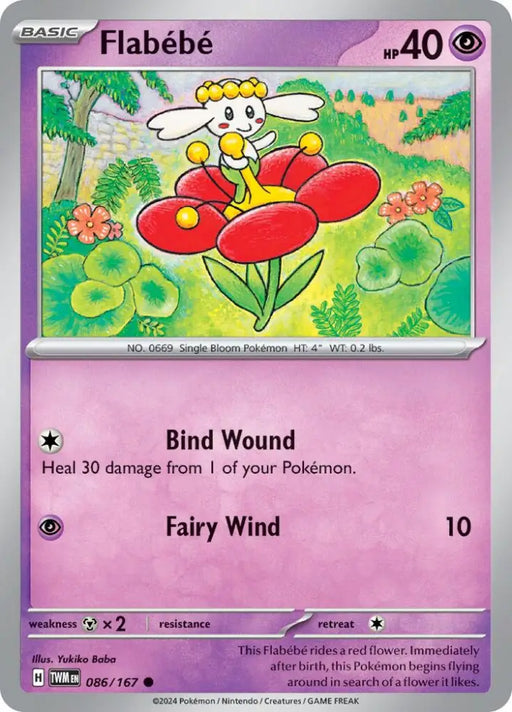 Flabebe (086/167) [Scarlet & Violet: Twilight Masquerade] - Pokemon Single