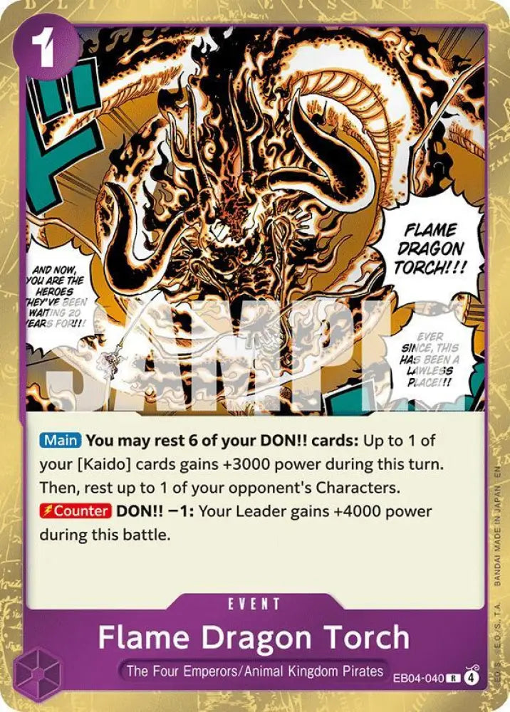 Flame Dragon Torch (EB04-040) [The Azure Sea's Seven]