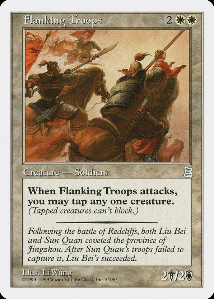 Flanking Troops [Portal Three Kingdoms] - MTG Single