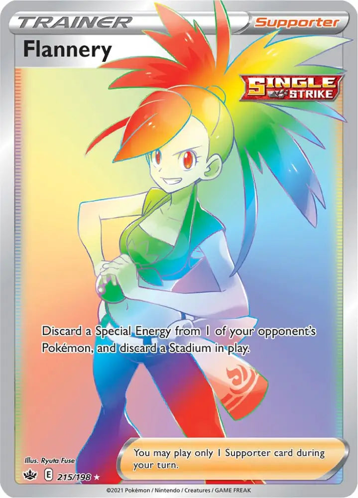 Flannery (215/198) [Sword & Shield: Chilling Reign] - Pokemon Single