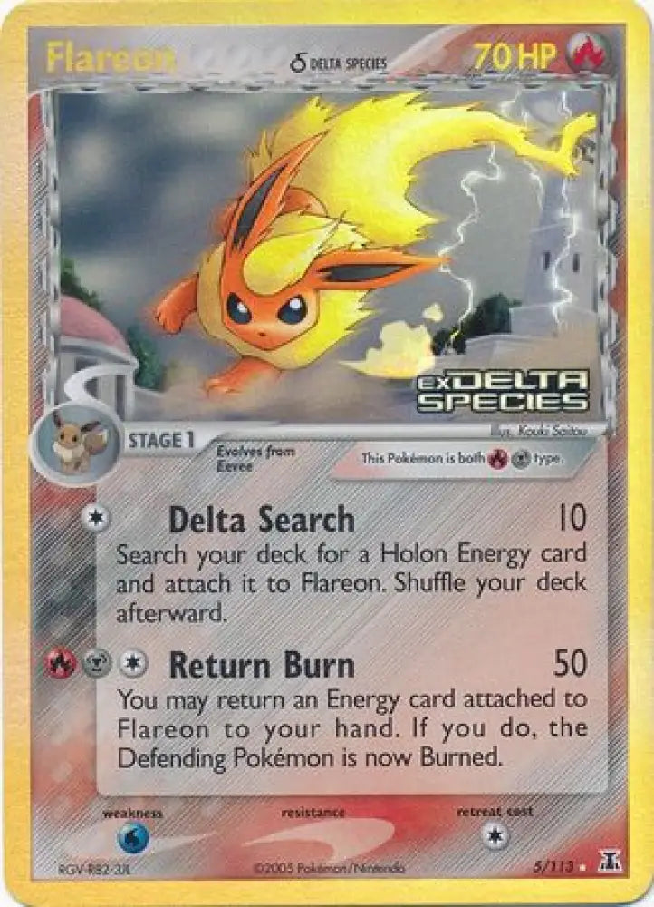Flareon (5/113) (Delta Species) (Stamped) [EX: Delta Species] - Pokemon Single