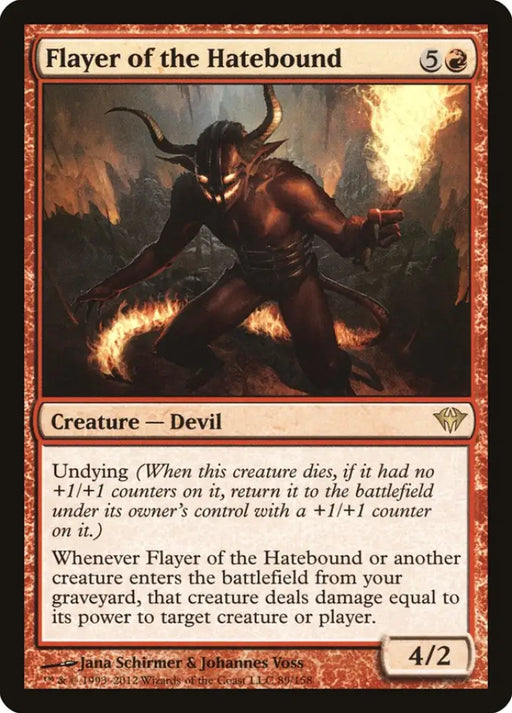 Flayer of the Hatebound [Dark Ascension] - MTG Single